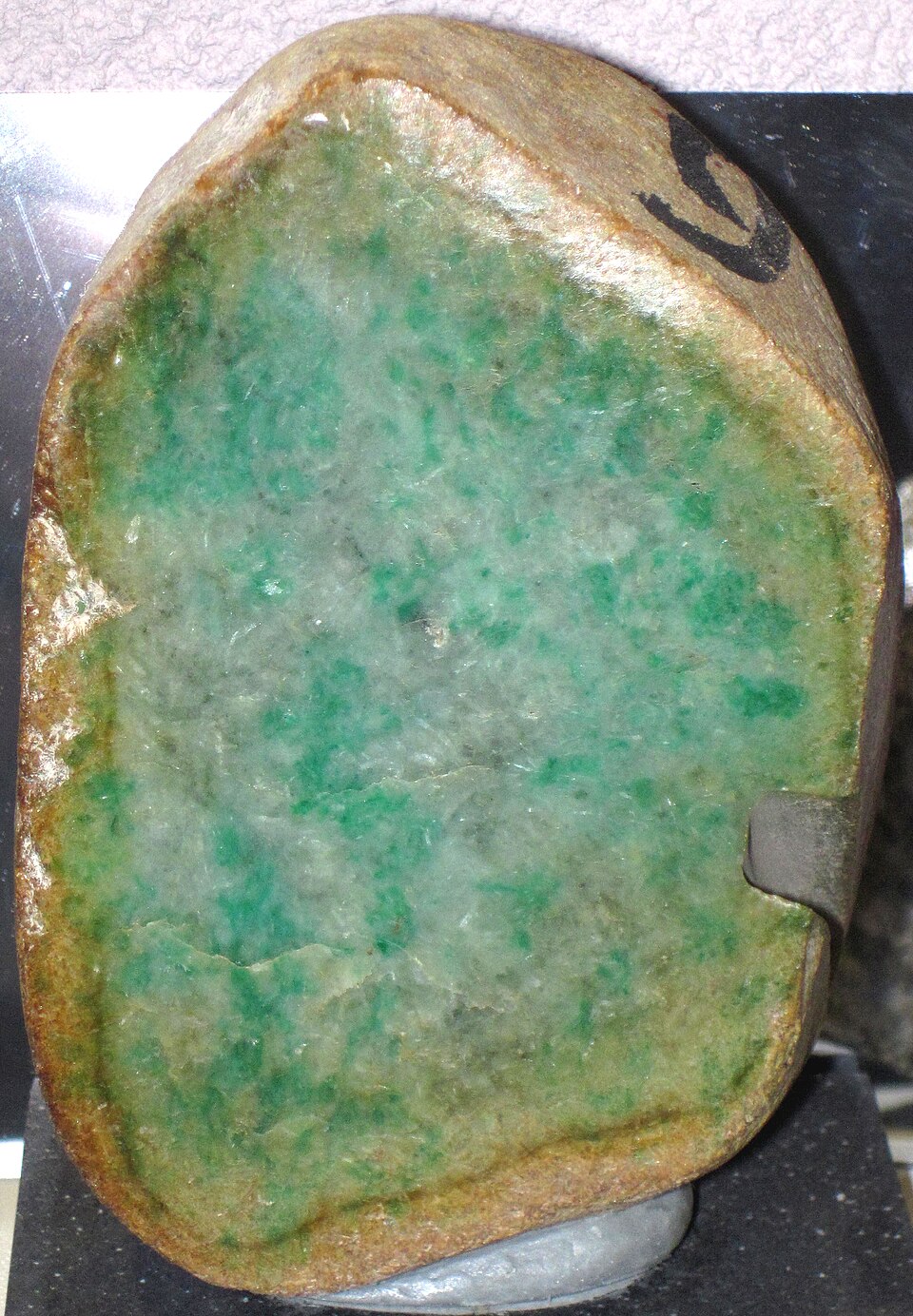 Jadeite specimen Jadeite specimen: green and white gemstone