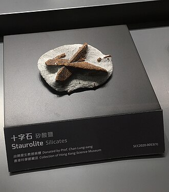 Staurolite specimen: reddish brown and brown mineral